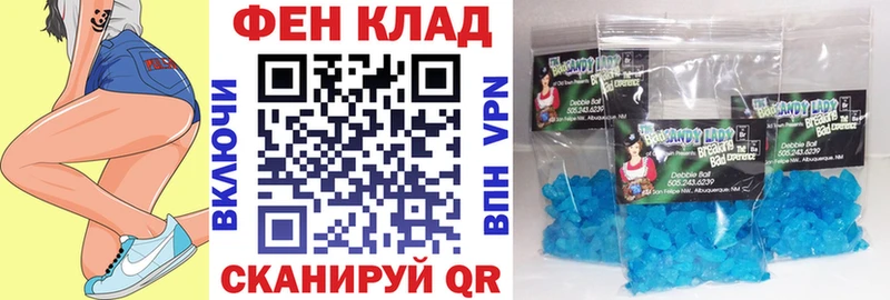 blacksprut tor  продажа наркотиков  Гвардейск  АМФ Розовый 