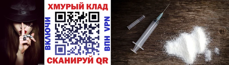 Героин Афган  Гвардейск 