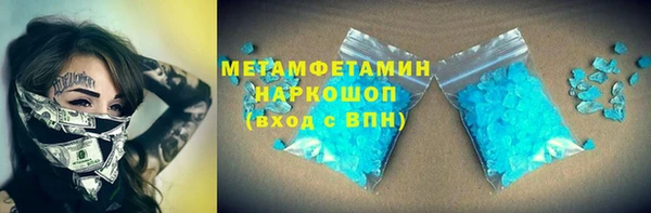 круглые Нязепетровск