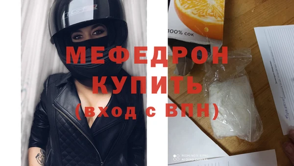 ешки Лиски