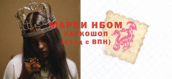 бутик Липки