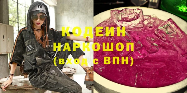 ешки Аркадак