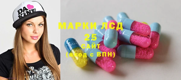 Альфа ПВП Алзамай