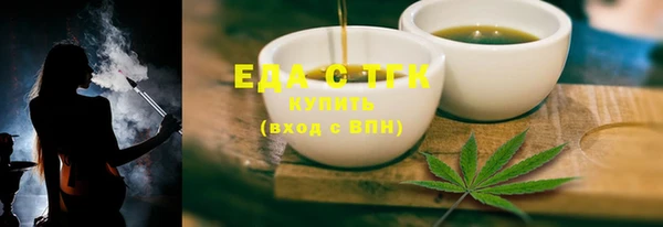 ешки Аркадак