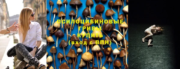 меф VHQ Арсеньев