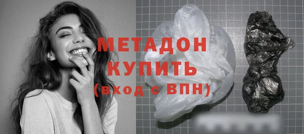 ешки Аркадак